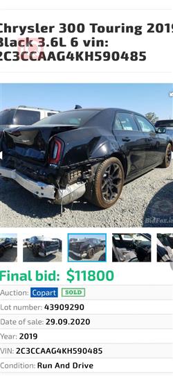 Chrysler 300